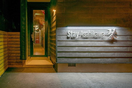Stay Asahikawa Koto, Asahikawa, Japan