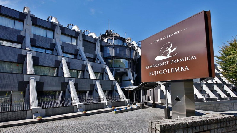 Rembrandt Premium Fuji Gotenba, Gotemba, Japan