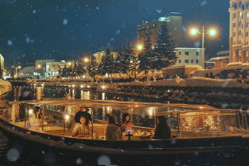 OMO5 Otaru by Hoshino Resorts, Otaru, Japan