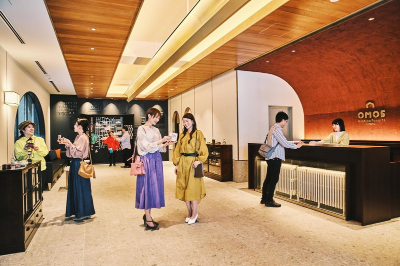OMO5 Otaru by Hoshino Resorts, Otaru, Japan