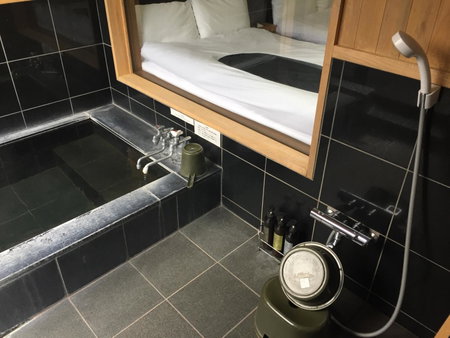 Ryokan Yufusan, Yufu, Japan