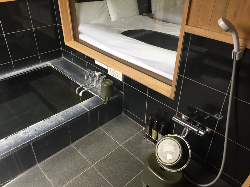 Ryokan Yufusan, Yufu, Japan