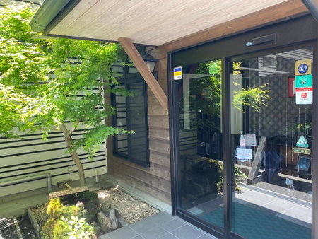 Ryokan Yufusan, Yufu, Japan