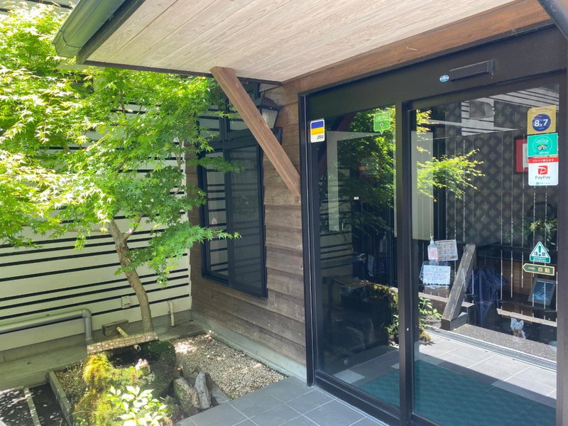 Ryokan Yufusan, Yufu, Japan