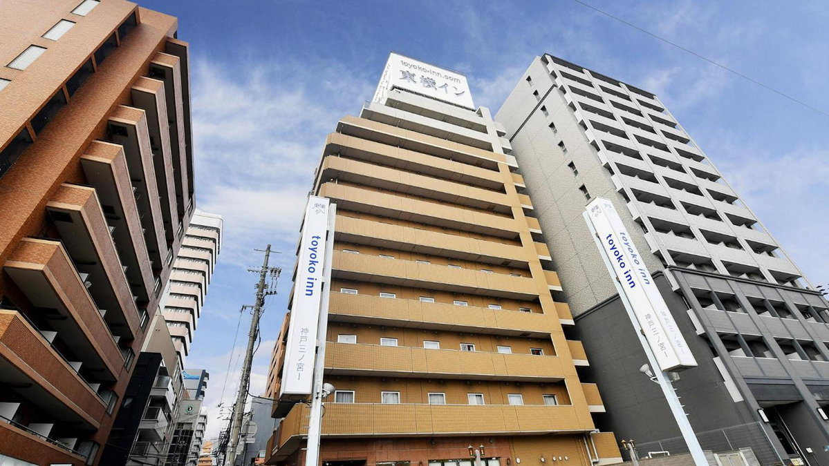 Toyoko Inn Kobe Sannomiya-eki Higashi, Japón