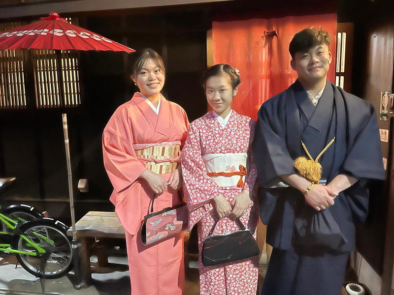 Kyounoyado HANA Nishijin - Kimono no Yado, Kyoto, Japan