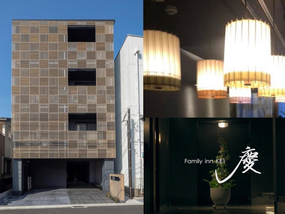 Hotel · Family Inn Kei 慶, Kyoto