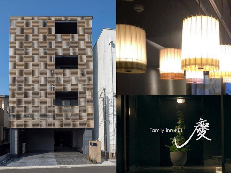 Family Inn Kei 慶, Kyoto, Japan