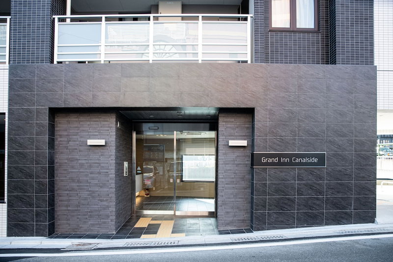 Grand Inn Canalside, Fukuoka, Japan