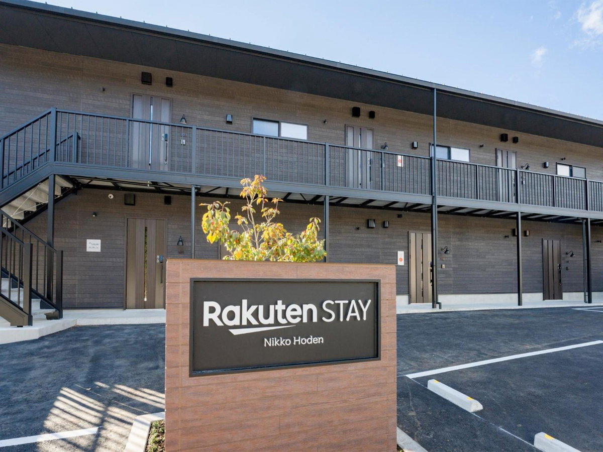 Rakuten STAY Nikko Hoden Capacity of 4 persons, Japan