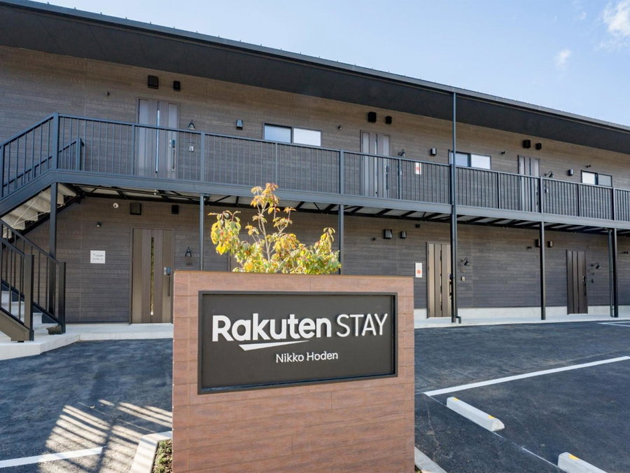 Rakuten STAY Nikko Hoden Capacity of 4 persons, Nikko, Japan