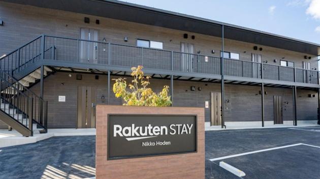 Rakuten STAY Nikko Hoden Capacity of 4 persons, Nikko, Japan