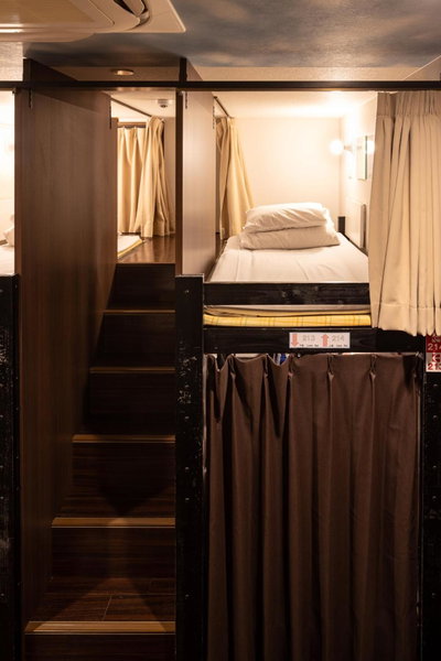 Hotel Owl Tokyo Nippori, Tokyo, Japan