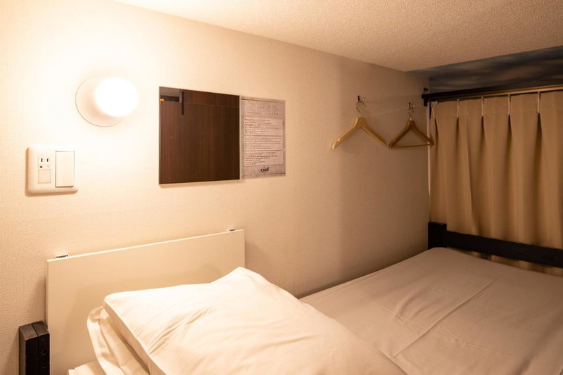 Hotel Owl Tokyo Nippori, Tokyo, Japan