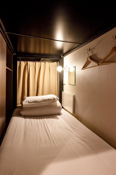 Hotel Owl Tokyo Nippori, Tokyo, Japan
