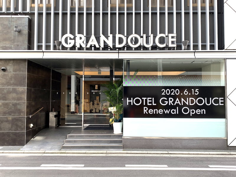 Hotel Fosse Himeji, Himeji, Japan