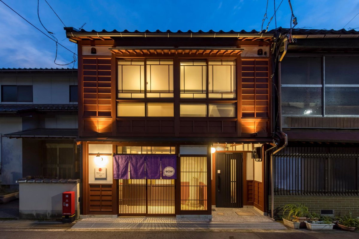 Wow! KANAZAWA STAY, Japon