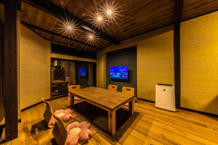Wow! KANAZAWA STAY, Kanazawa, Japan