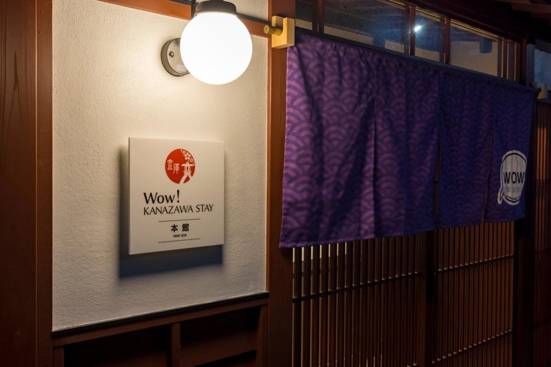 Wow! KANAZAWA STAY, Kanazawa, Japan