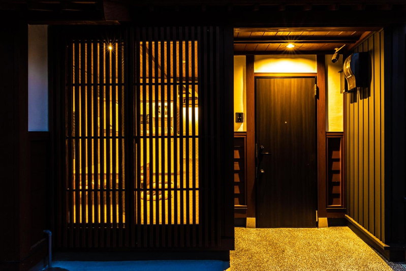 Wow! KANAZAWA STAY, Kanazawa, Japan