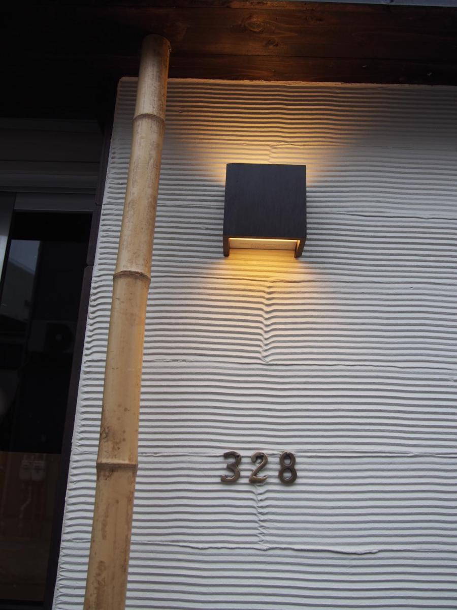 328 Hostel & Lounge, Japan