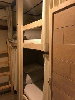 328 Hostel & Lounge, Tokyo, Japan