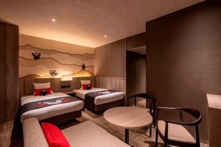 KAMENOI HOTEL Aso, Aso, Japan