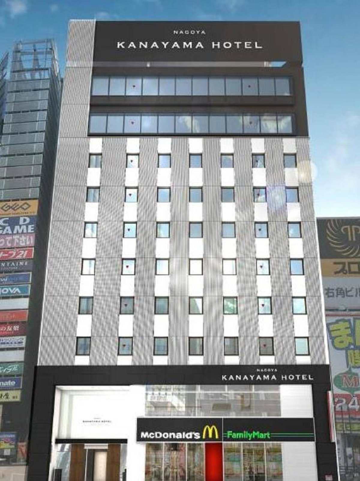 Nagoya Kanayama Hotel, Japón