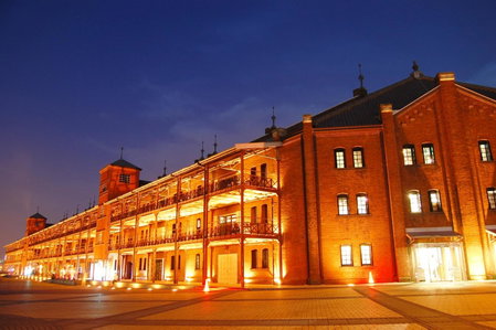 Yokohama Hostel Village Hayashi-Kaikan, Yokohama, Japan