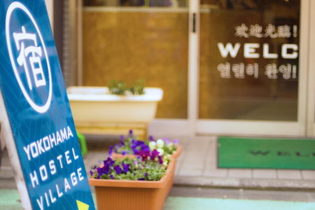 Yokohama Hostel Village Hayashi-Kaikan, Yokohama, Japan