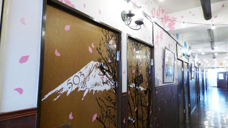 Yokohama Hostel Village Hayashi-Kaikan, Yokohama, Japan