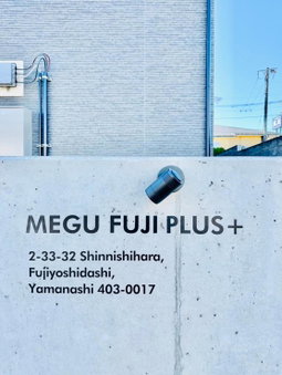Megu Fuji Plus, Fujiyoshida, Japan