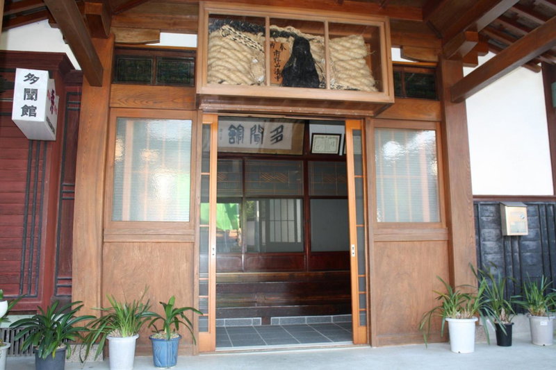 Tamonkan, Tsuruoka, Japan