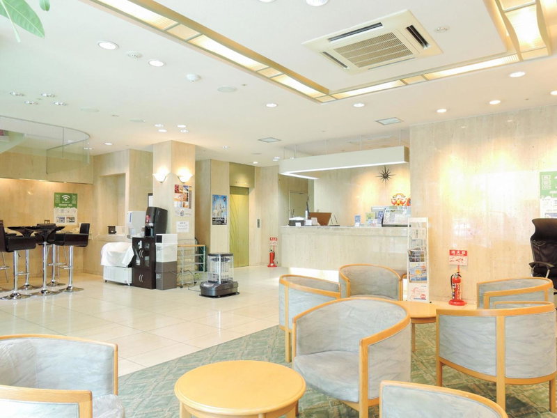 Kobe City Gardens Hotel (Formally Hotel Kobe Shishuen), Kobe, Japan