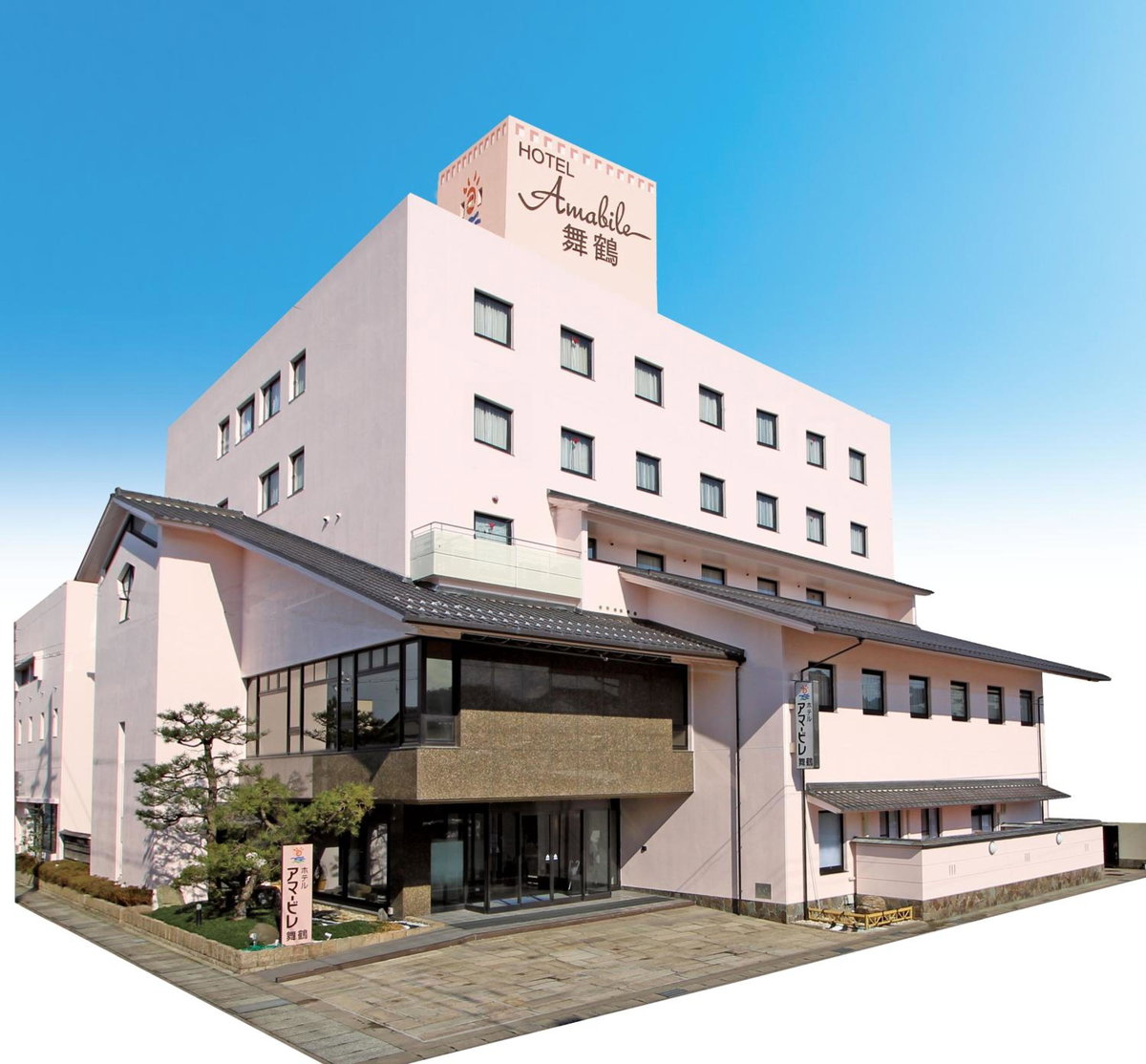 Hotel · Hotel Amabile Maizuru, Maizuru