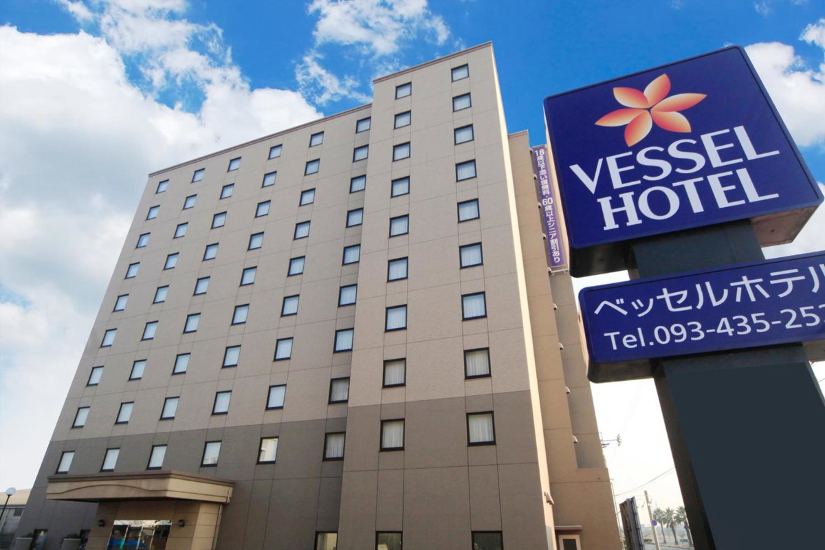 Hotel · Vessel Hotel Kanda Kitakyushu Airport, Kanda