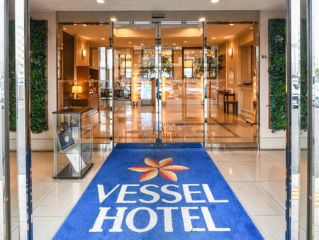 Vessel Hotel Kanda Kitakyushu Airport, Kanda, Japan