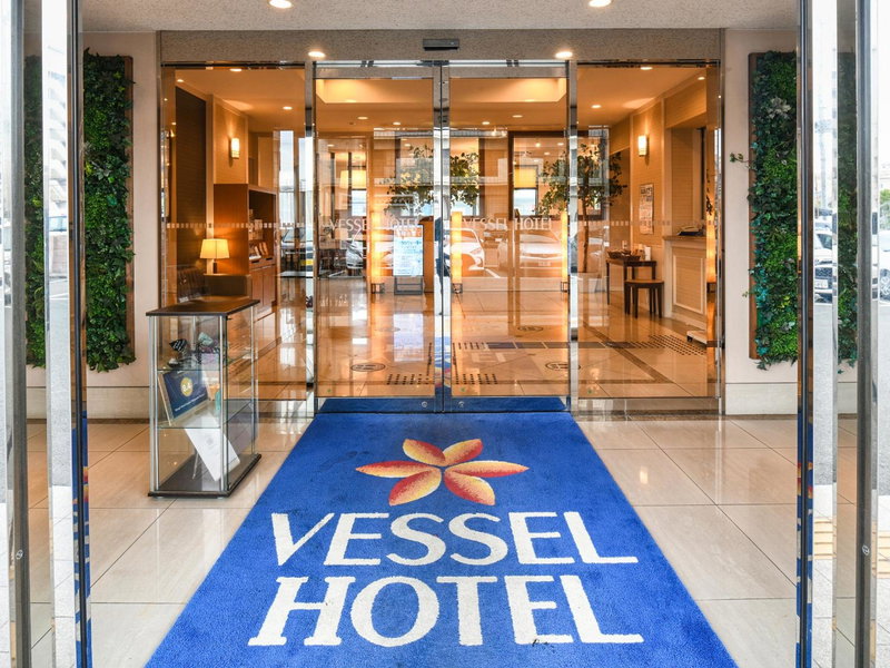 Vessel Hotel Kanda Kitakyushu Airport, Kanda, Japan
