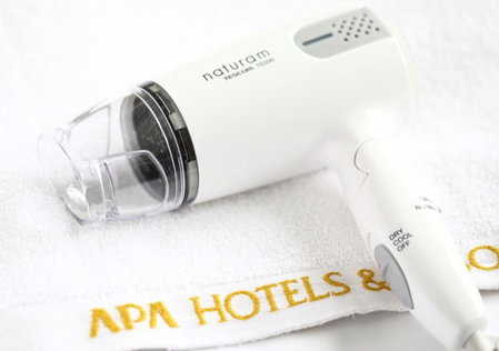 APA Hotel Hakata Ekimae 3Chome, Fukuoka, Japan