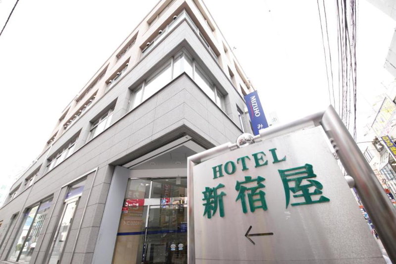 Hotel Shinjukuya, Machida, Japan