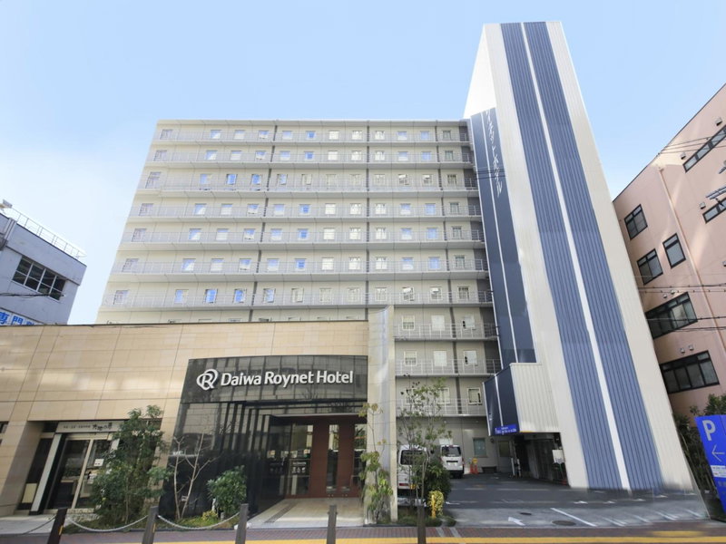 Daiwa Roynet Hotel Sakai Higashi, Sakai, Japan