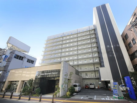 Daiwa Roynet Hotel Sakai Higashi, Sakai, Japan