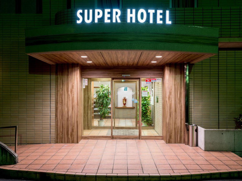 Super Hotel Matsusaka, Matsuzaka, Japan