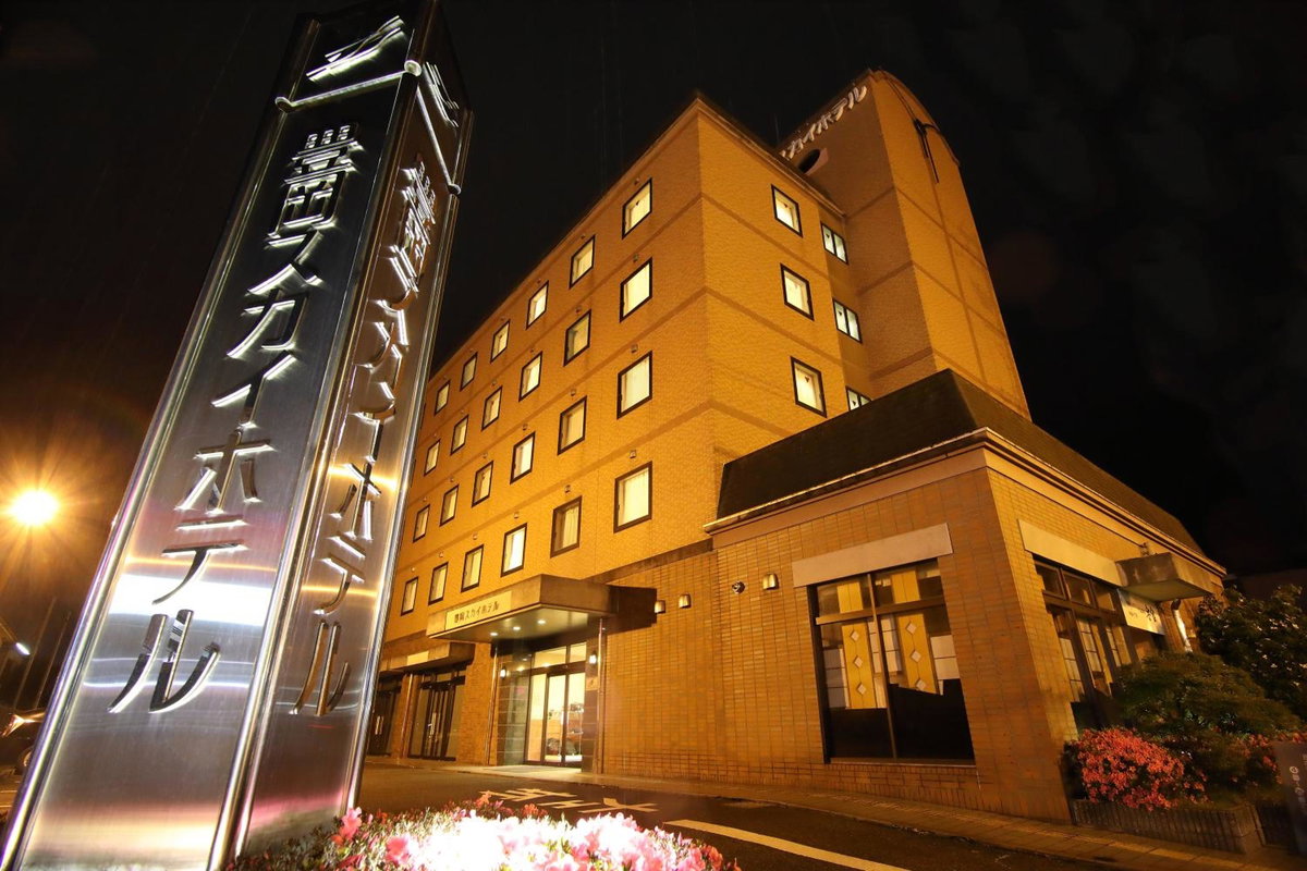 Toyooka Sky Hotel, Japon