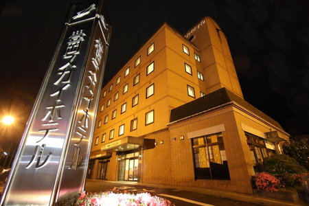 Toyooka Sky Hotel, Toyooka, Japan