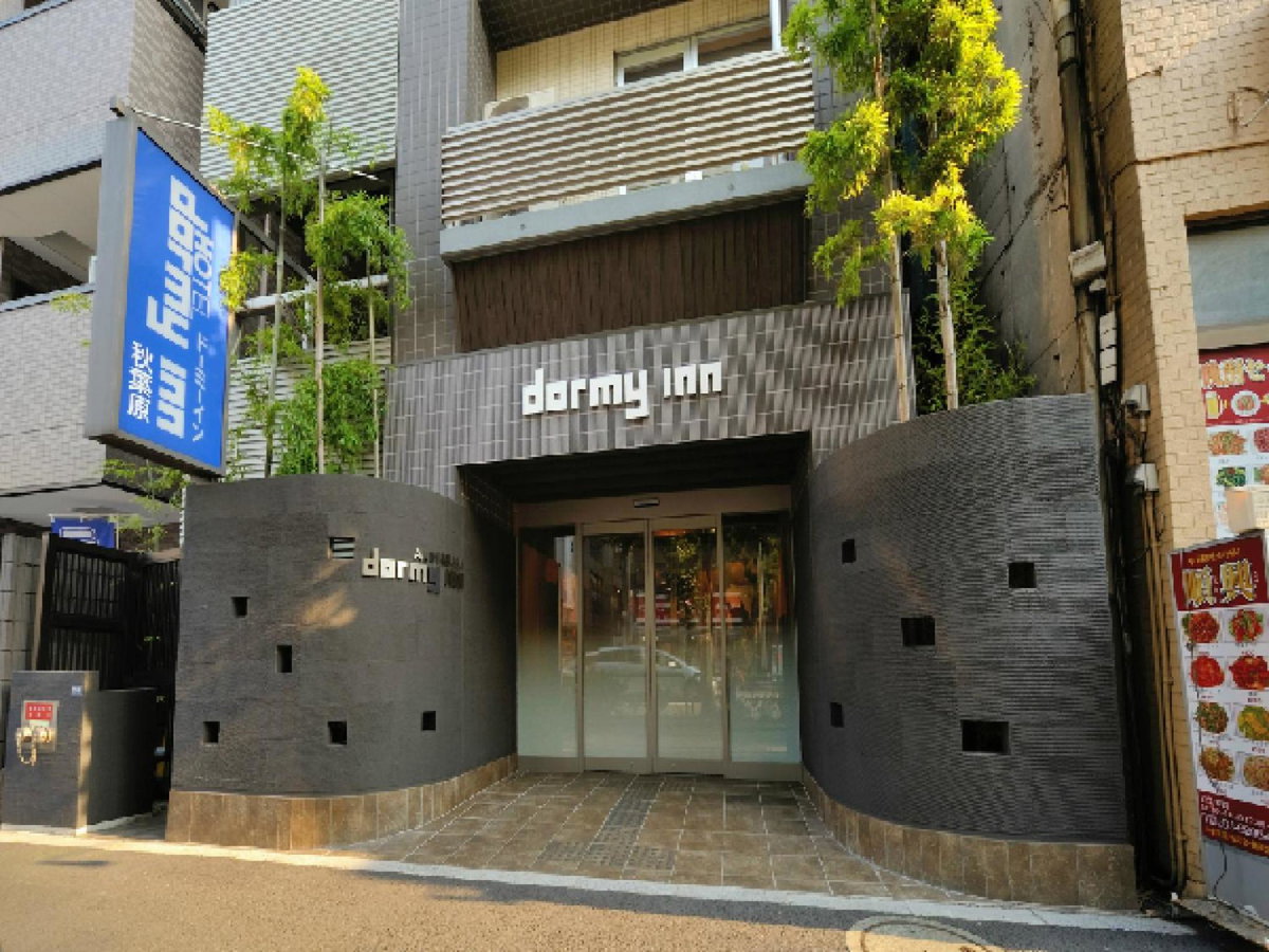 Dormy Inn Akihabara, Japan