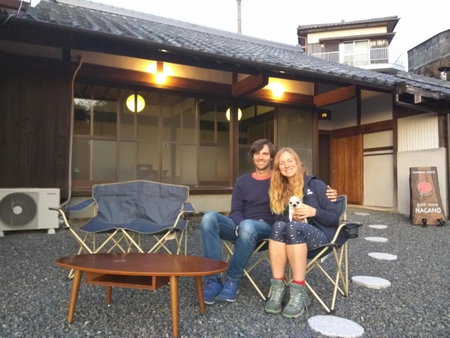 Kumano Kodo Nagano Guesthouse, Tanabe, Japan