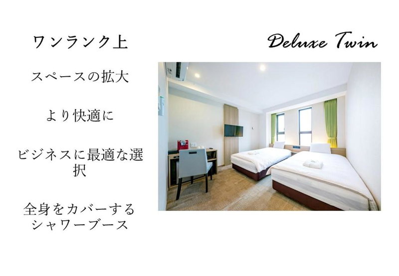 Rakuten STAY URBAN Shijo Teramachi, Kyoto, Japan