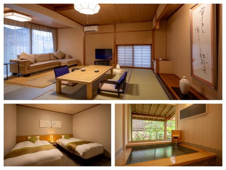 Hohoemino Kuyufu Tsuruya, Tendo, Japan