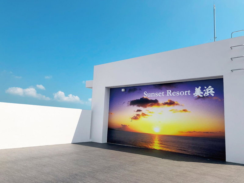Sunset Resort Mihama -SEVEN Hotels and Resorts-, Chatan, Japan